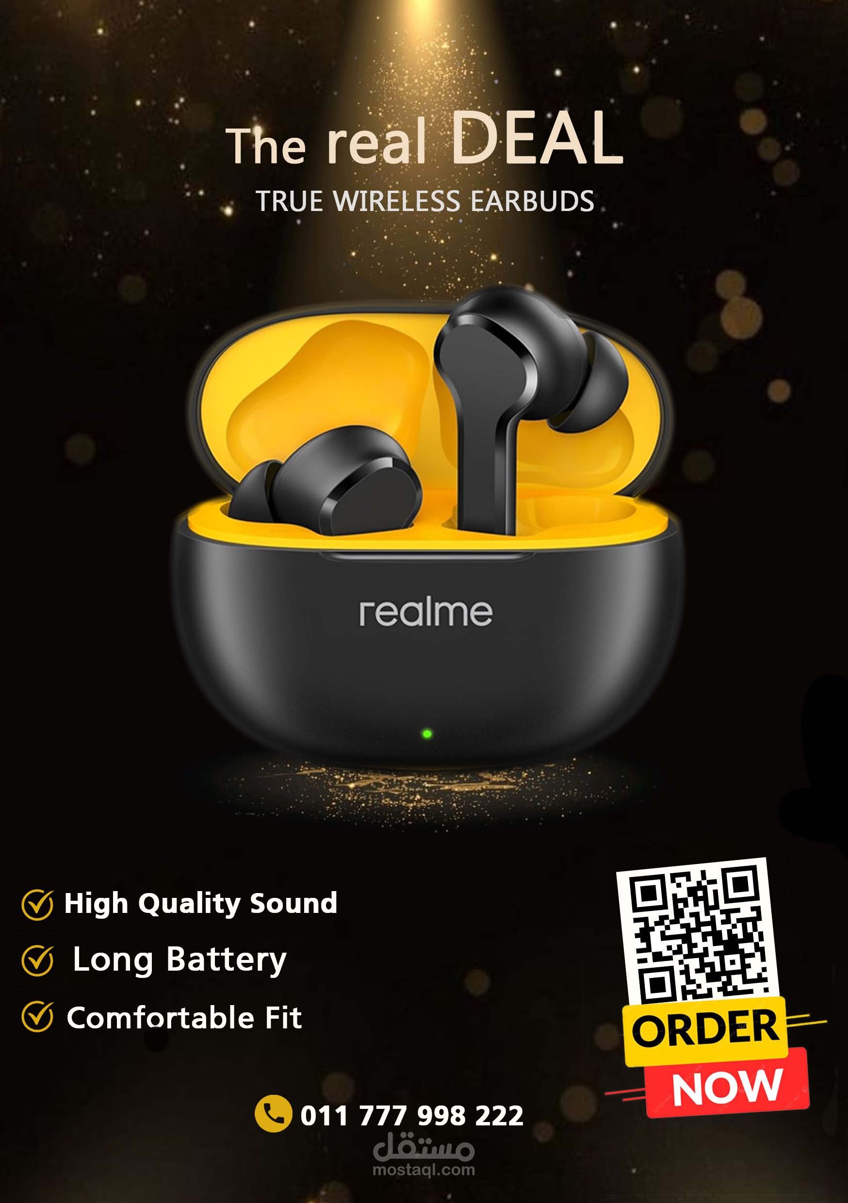 تصميم فلاير لسماعه بإسلوب احترافي وحديث