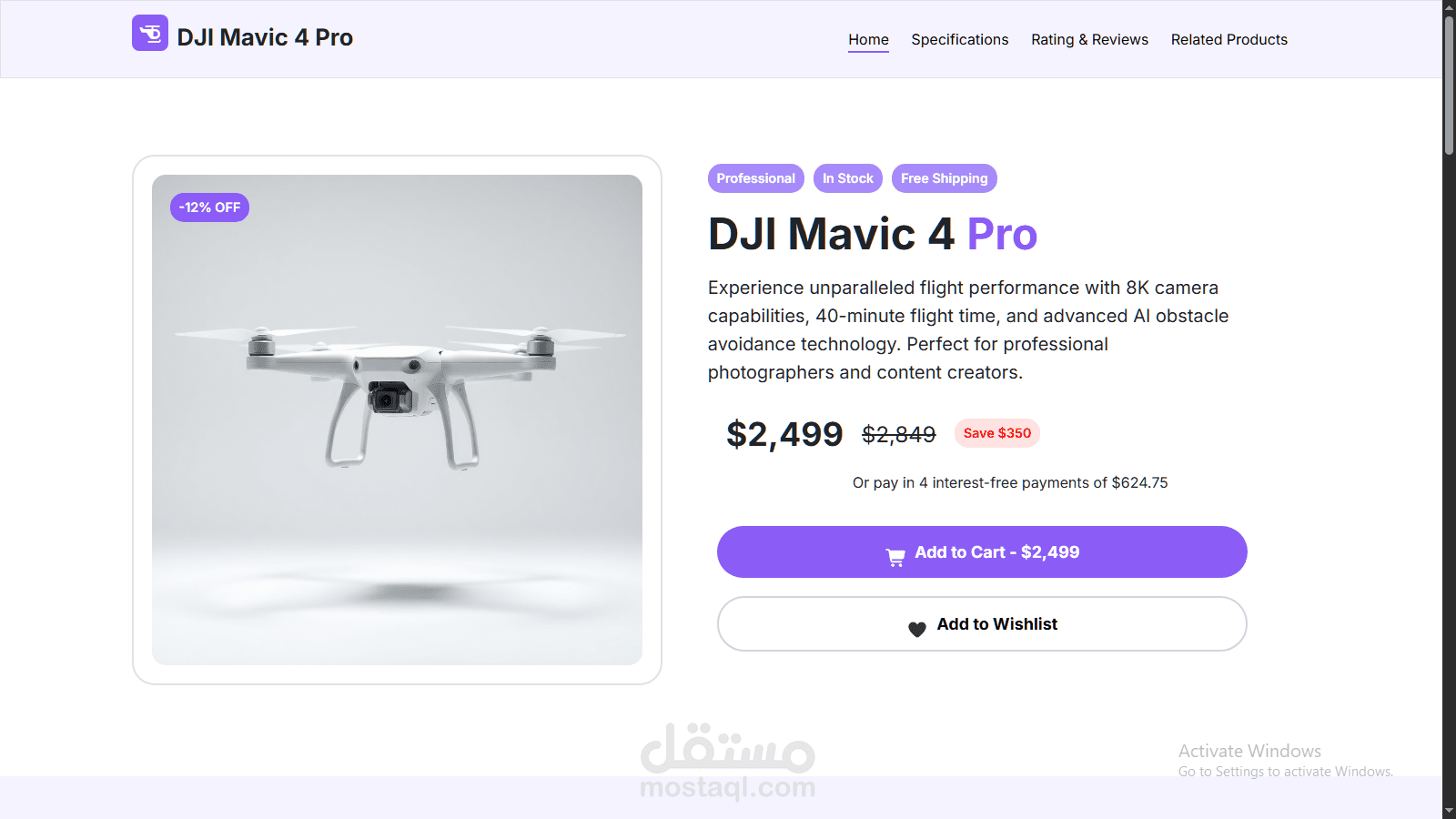 Product landing page