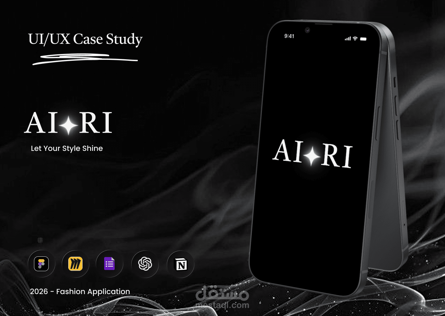 AIRI Fashion App