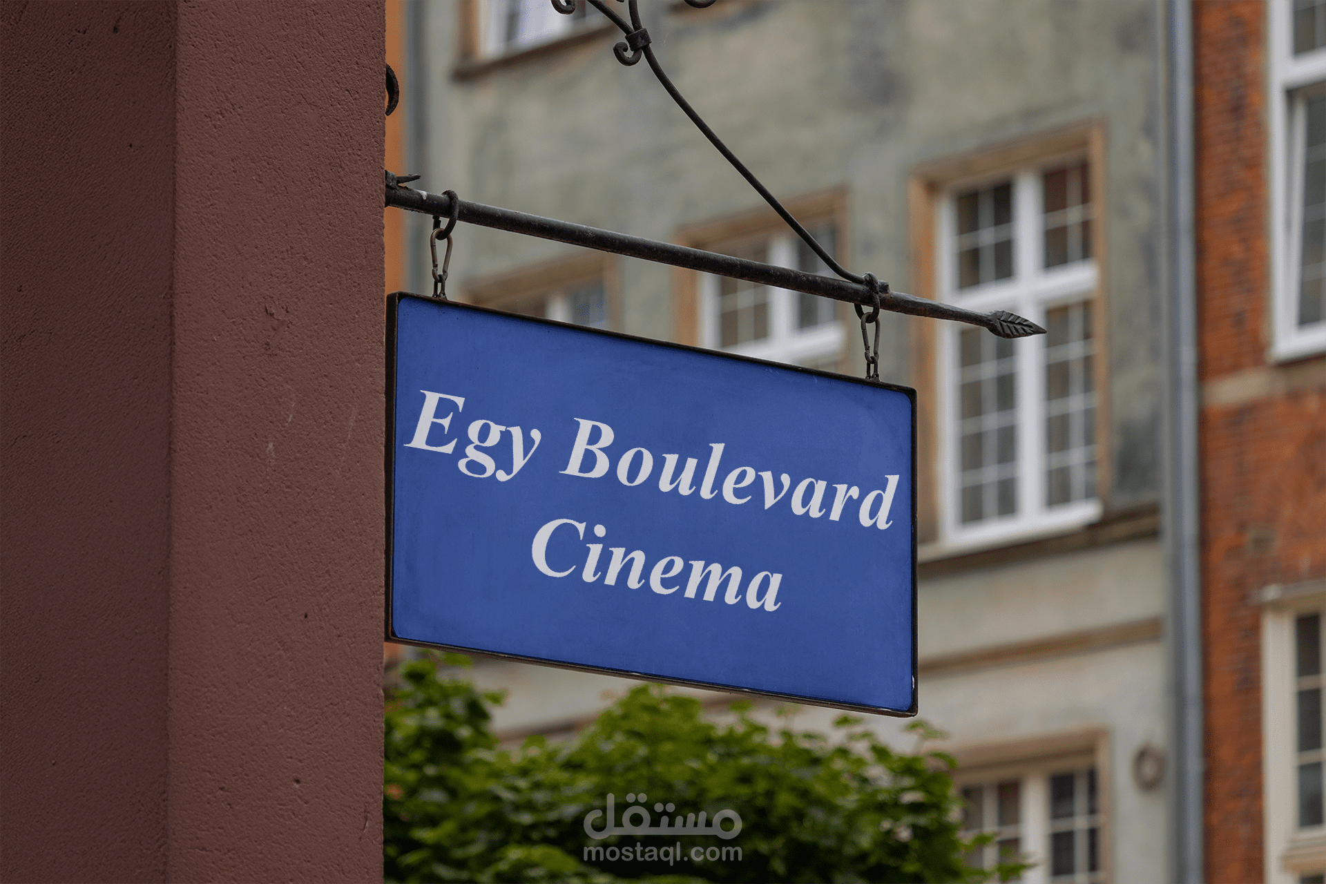 تصميم شباك تذاكر الكتروني