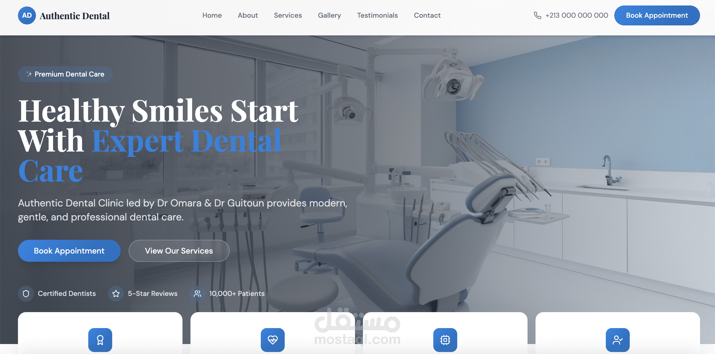 Authentic Dental Clinic