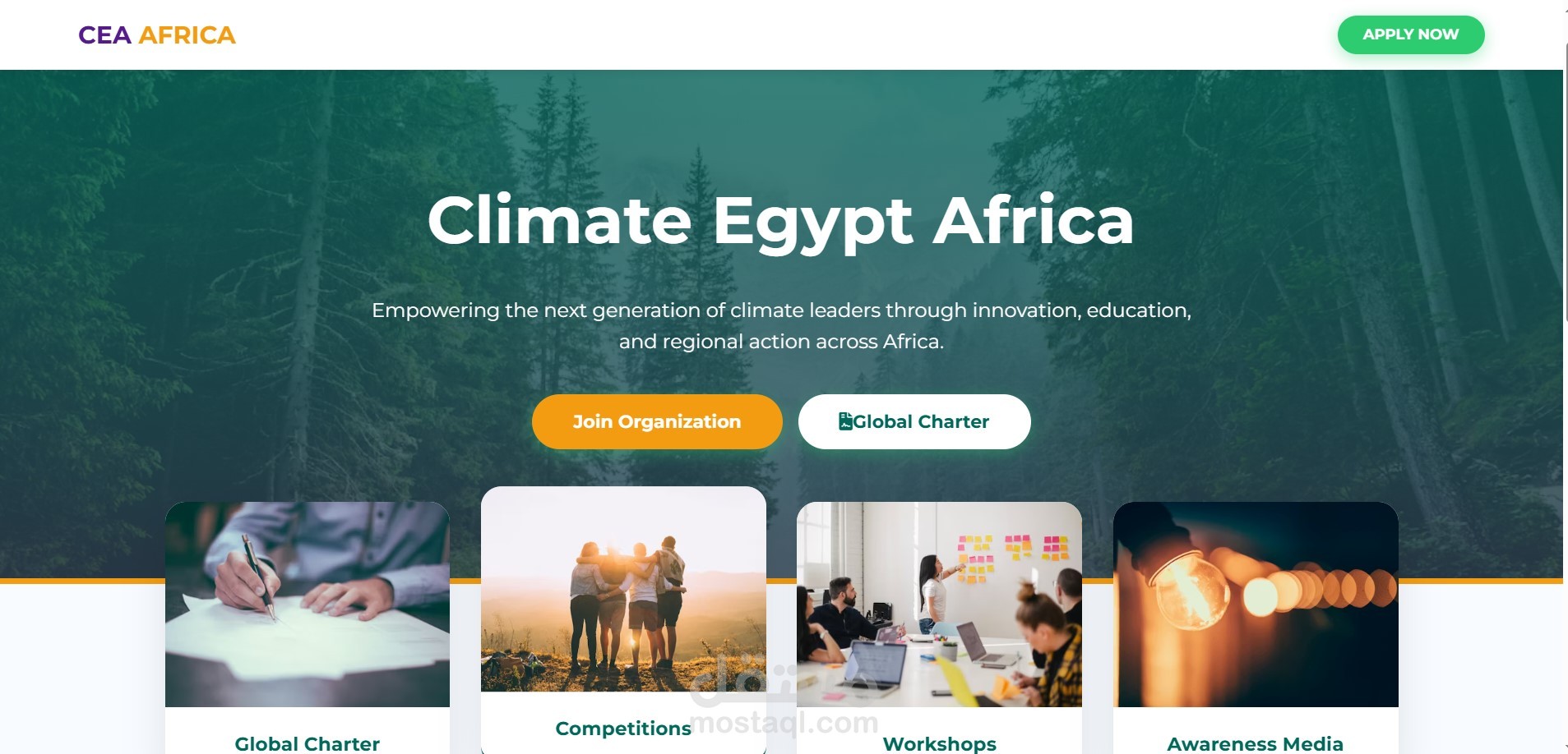 هذا العمل لمنظمة تسمى مناخ مصر افريقيا (CEA)