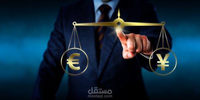 La couverture du risque de change ‘’Cas contrat à terme‘’