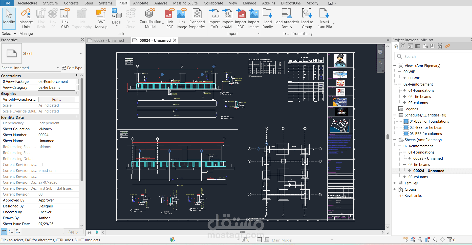 Tie Beams Shop Drawing & BBS