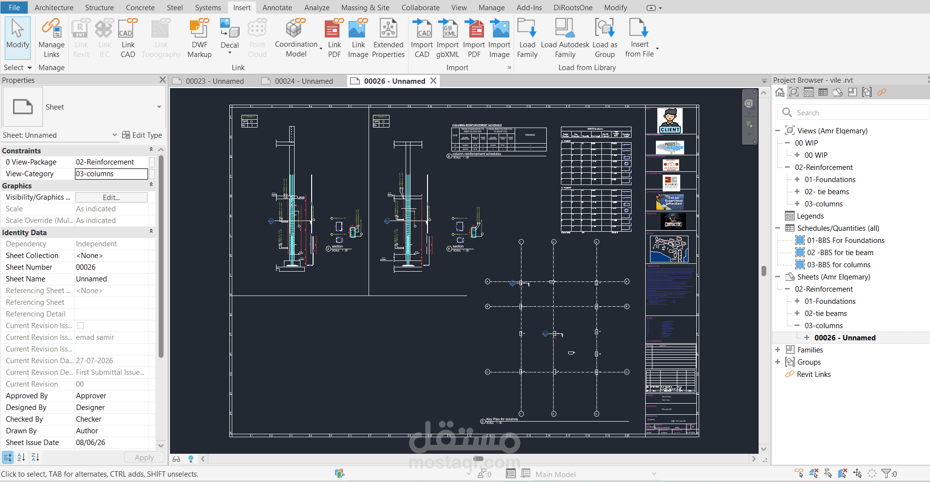 Columns Shop Drawing & Schedule