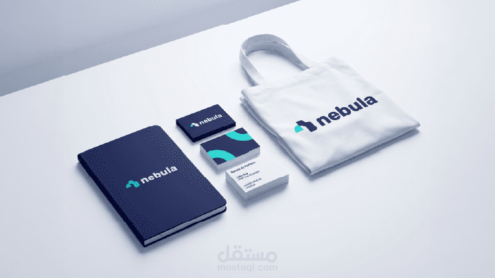 تصميم هوية متكاملة لشركة Nebula للتقنية