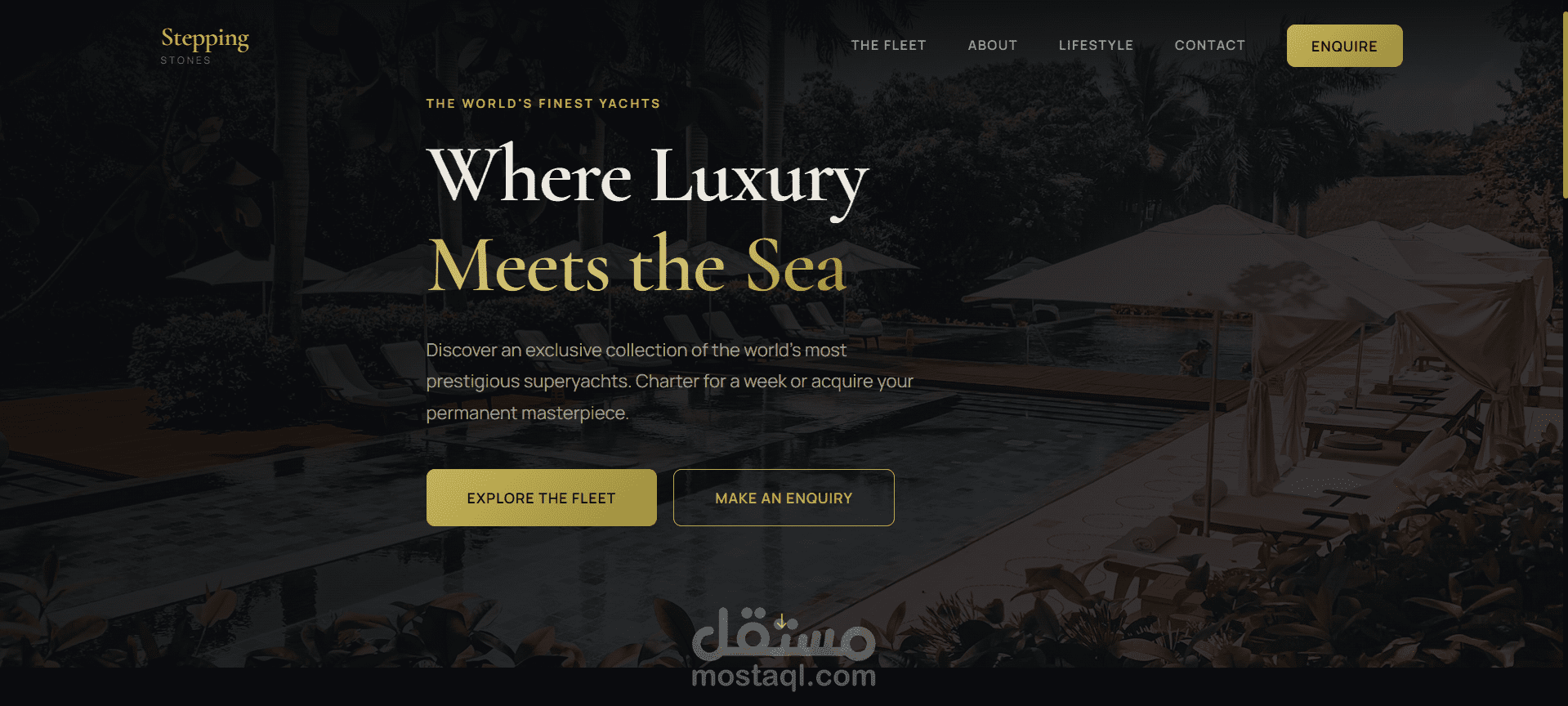 منصة لوكسمبورغ لليخوت الفاخرة (Superyachts)