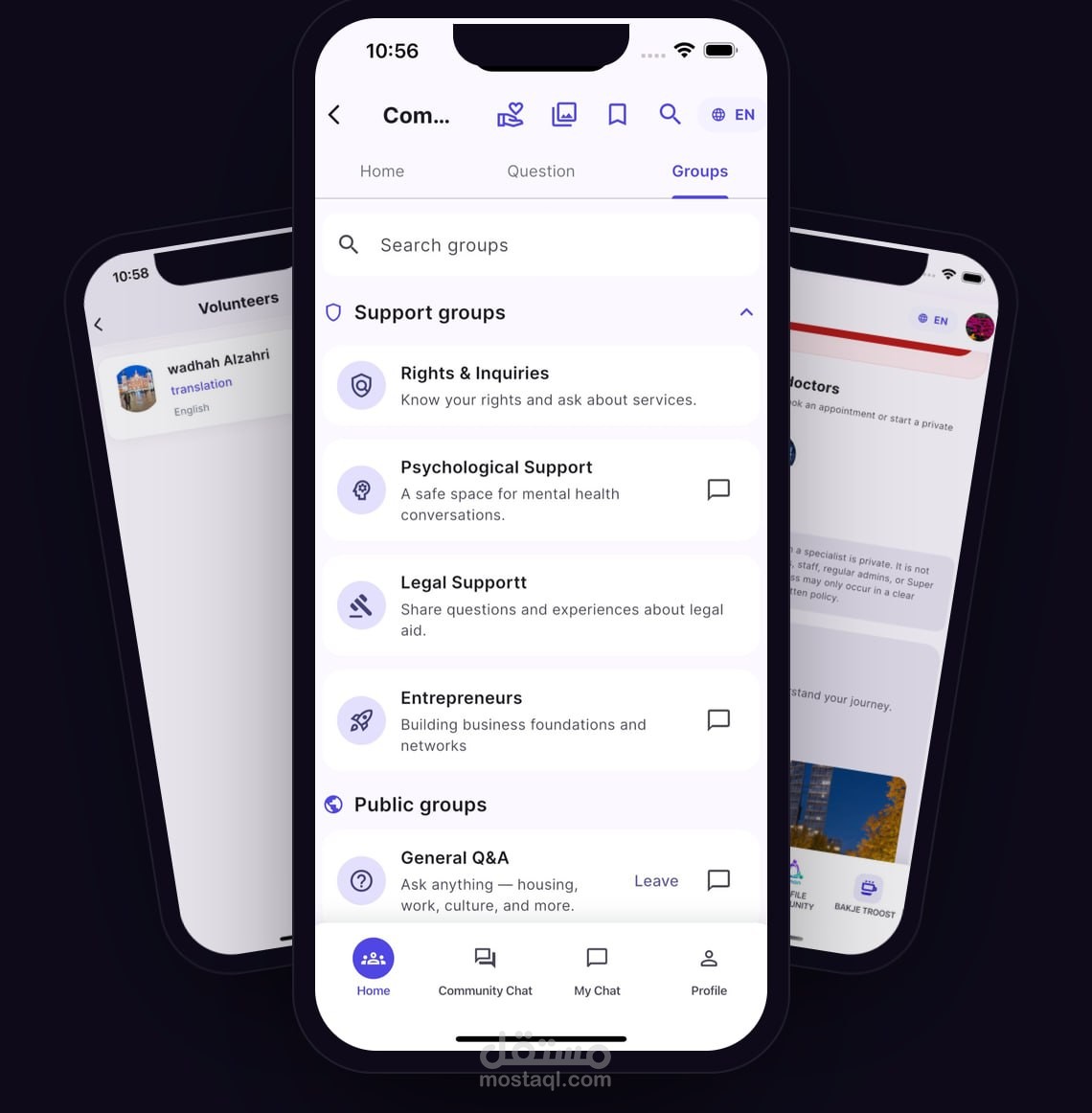 Aman : communication & activities