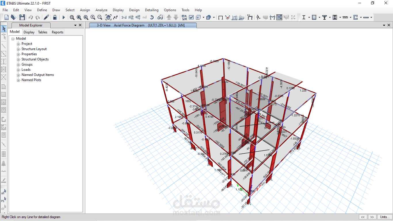 التحليل الإنشائي والتحقق من الأحمال لفيلا (G+1).