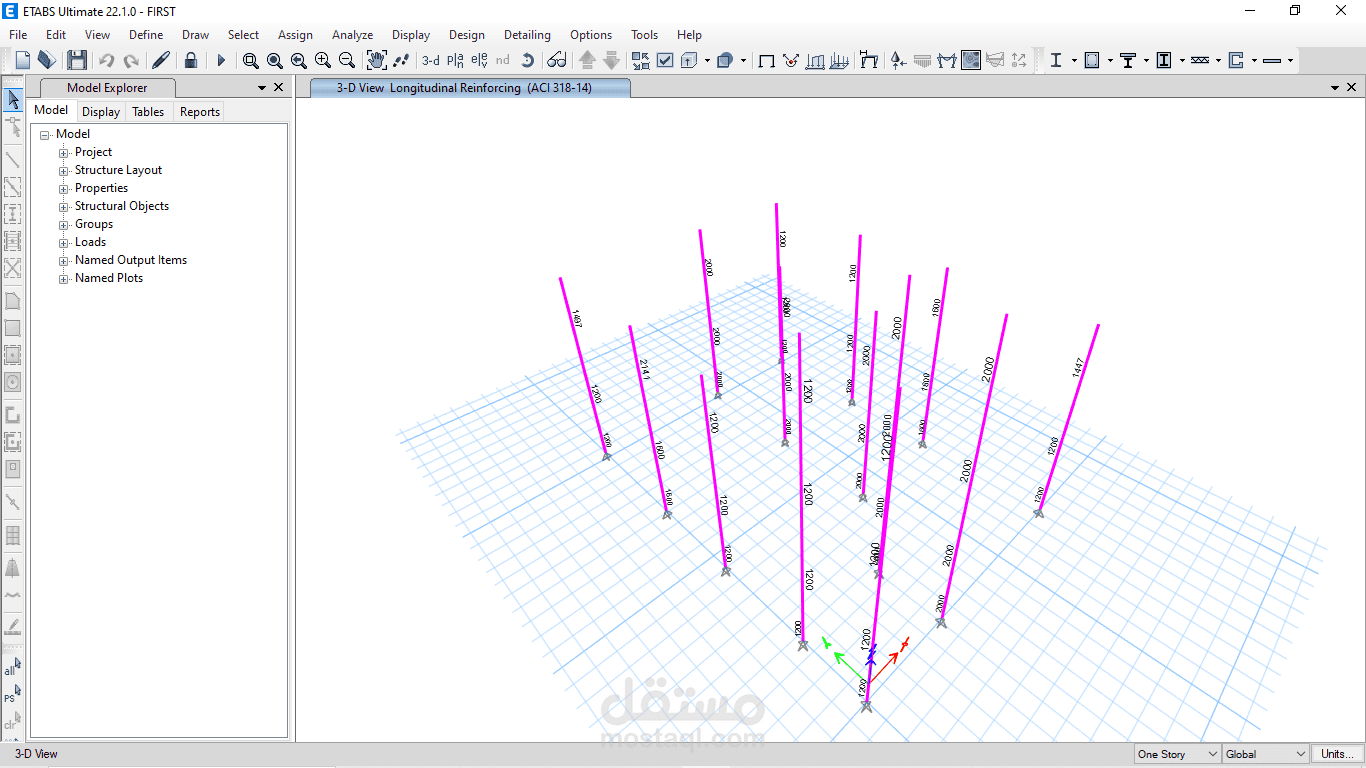 تصميم وتدقيق تسليح الأعمدة الخرسانية باستخدام برنامج ETABS.