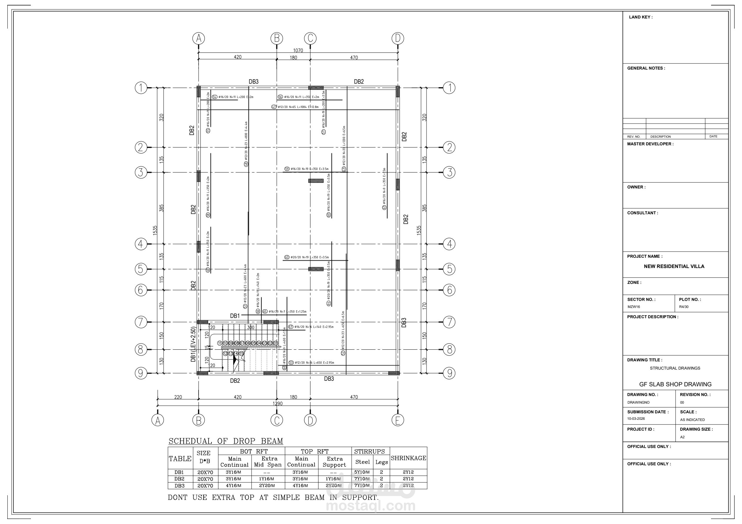 إعداد المخططات الإنشائية والتنفيذية (Shop Drawings) لفيلا سكنية متكاملة