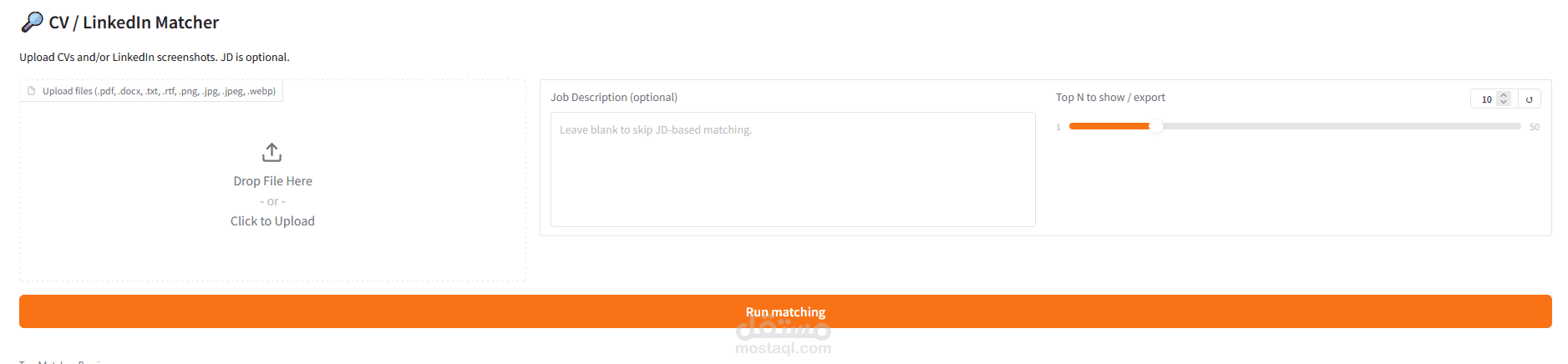 اختيار المرشح المناسب للعمل باستخدام الذكاء الاصطناعي