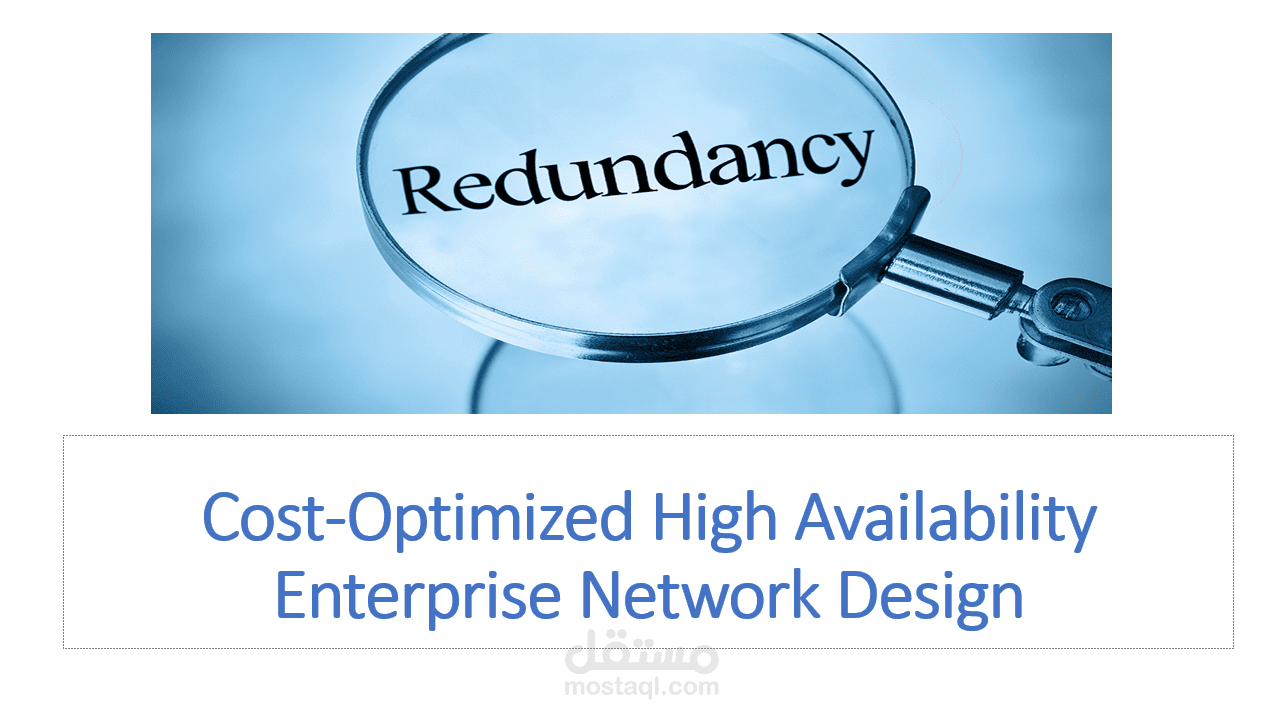 انشاء ملف POWER POINT عن مشروع لل NETWORK