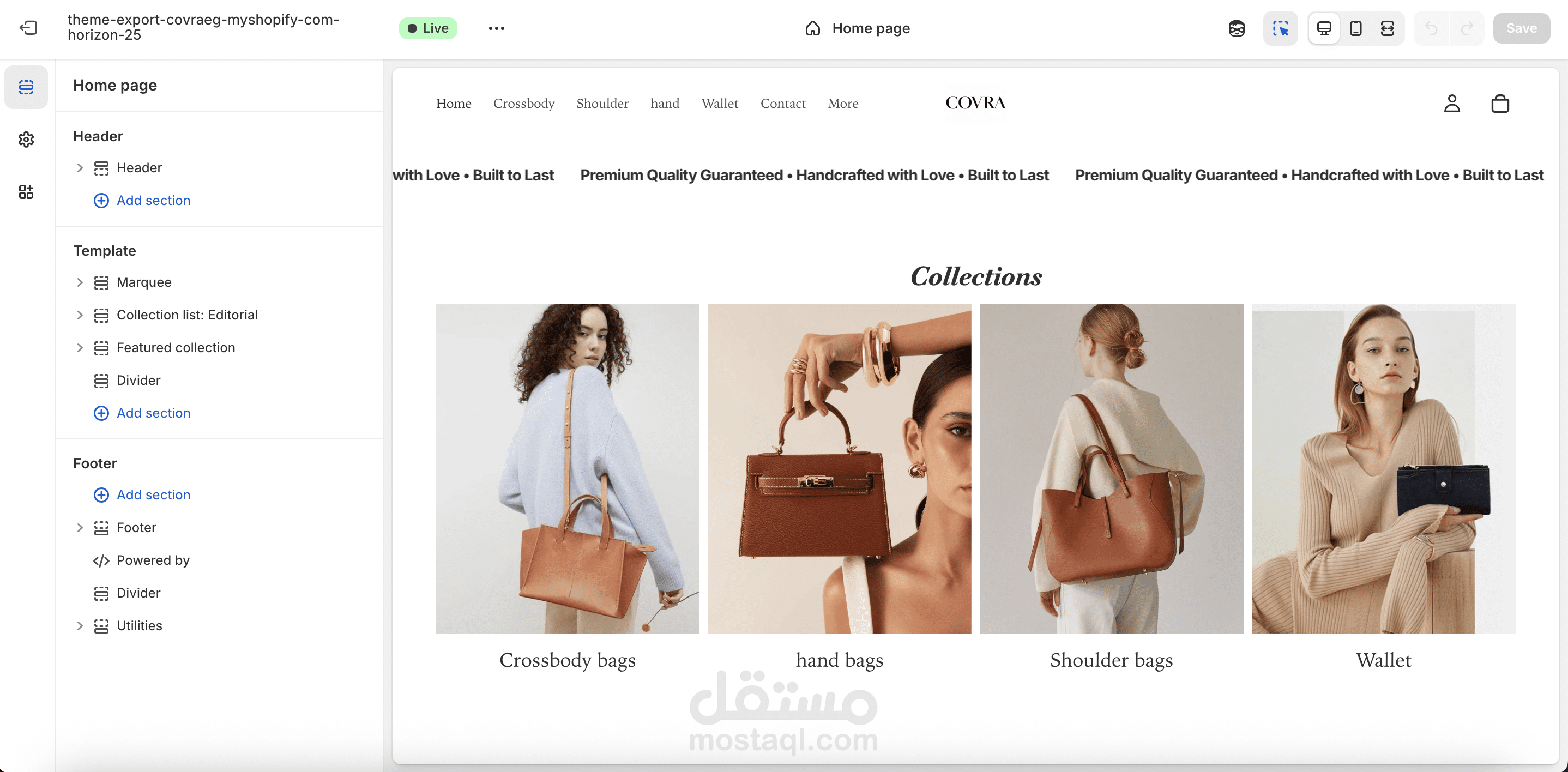 تصميم وتحسين متجر Shopify لتحويل الزوار لعملاء (Conversion Rate Optimization)