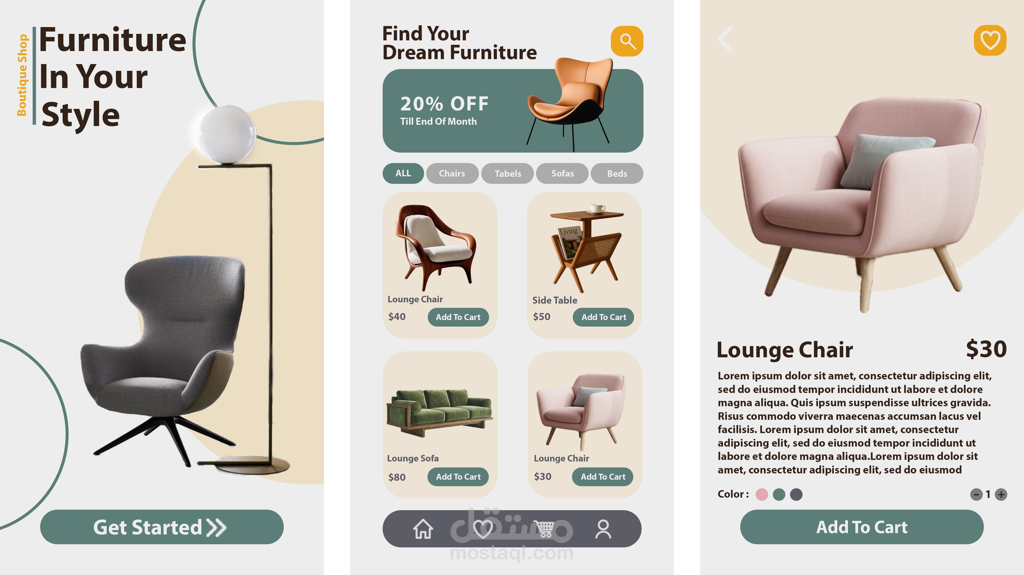 تصميم  واجهه  ابليكشن خاص ب عرض اثاث منزلي