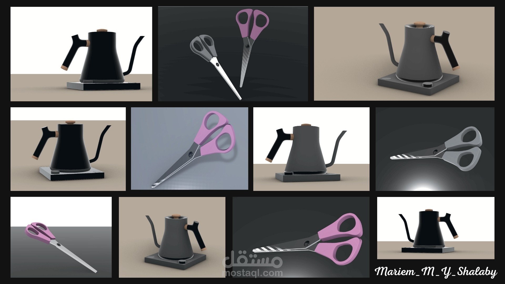 نمذجة وتصميم ثلاثي الأبعاد (3D Modeling) لمنتجات وأجهزة صناعية | Rhino 3D