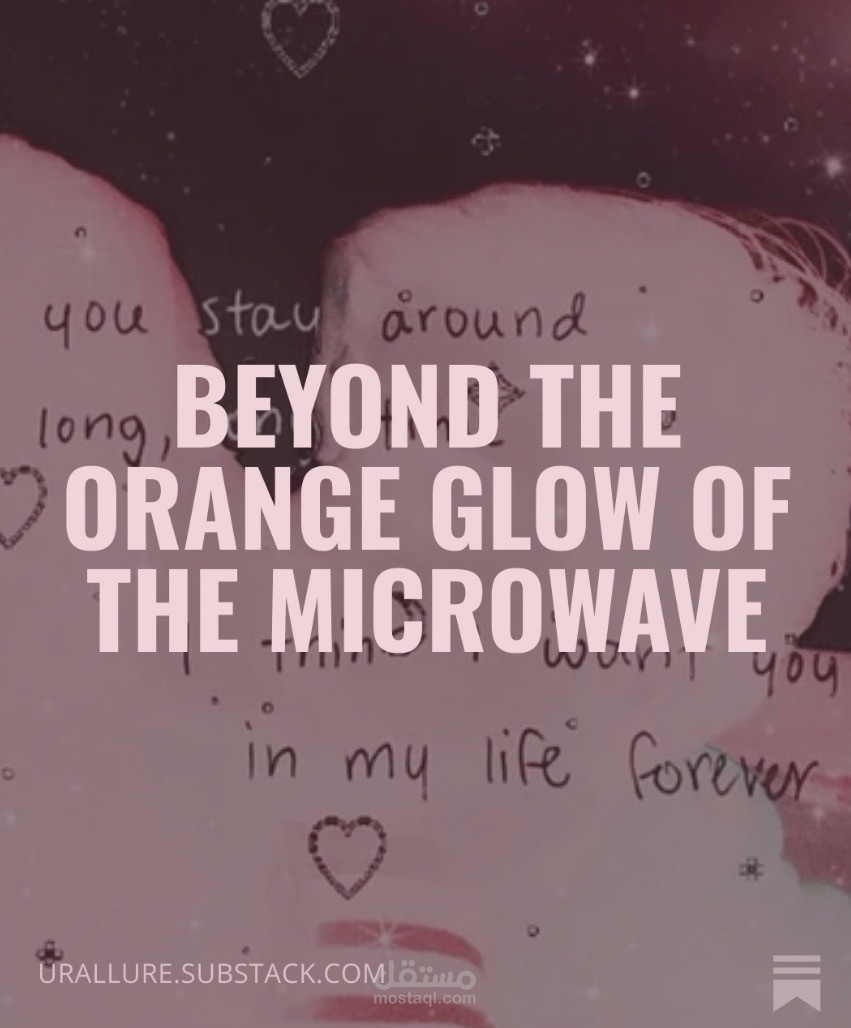 Beyond the orange glow of the microwave