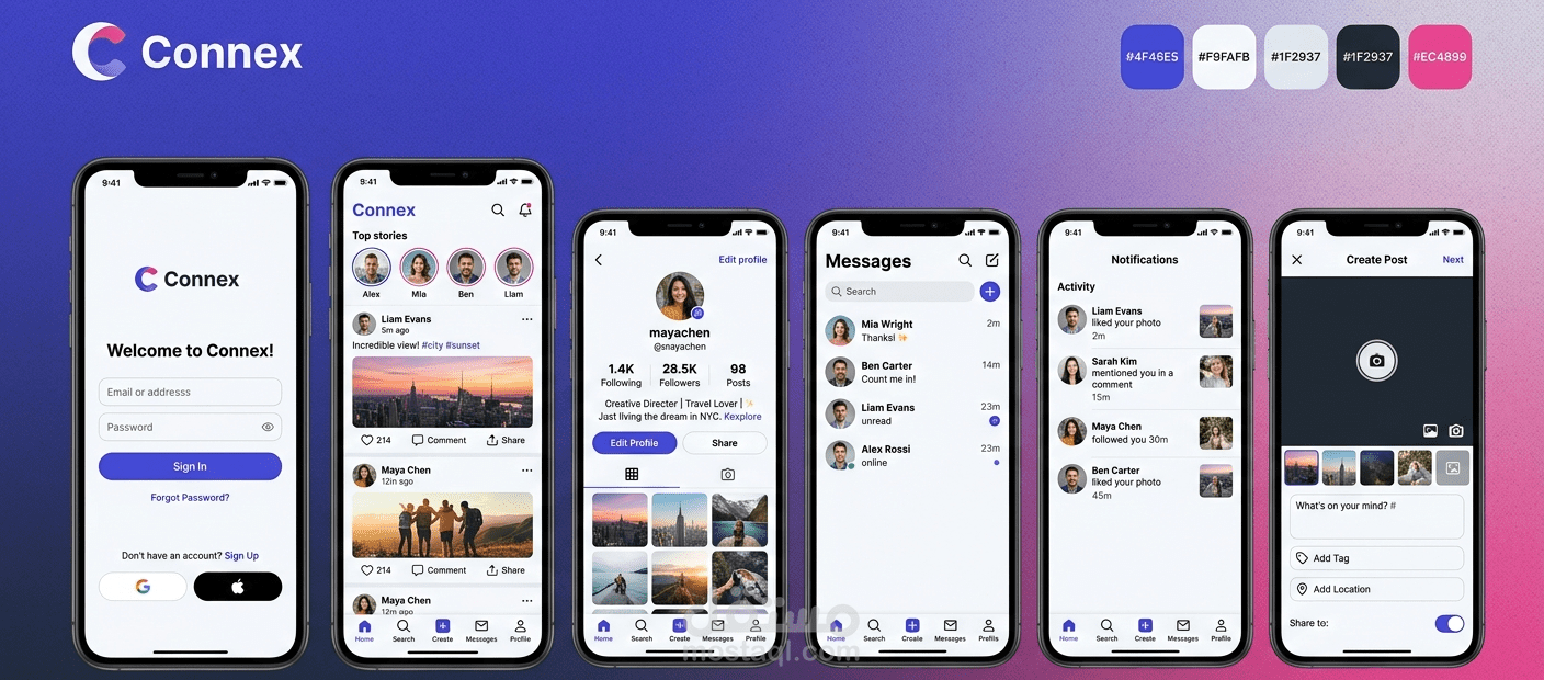 تصميم تطبيق Connex