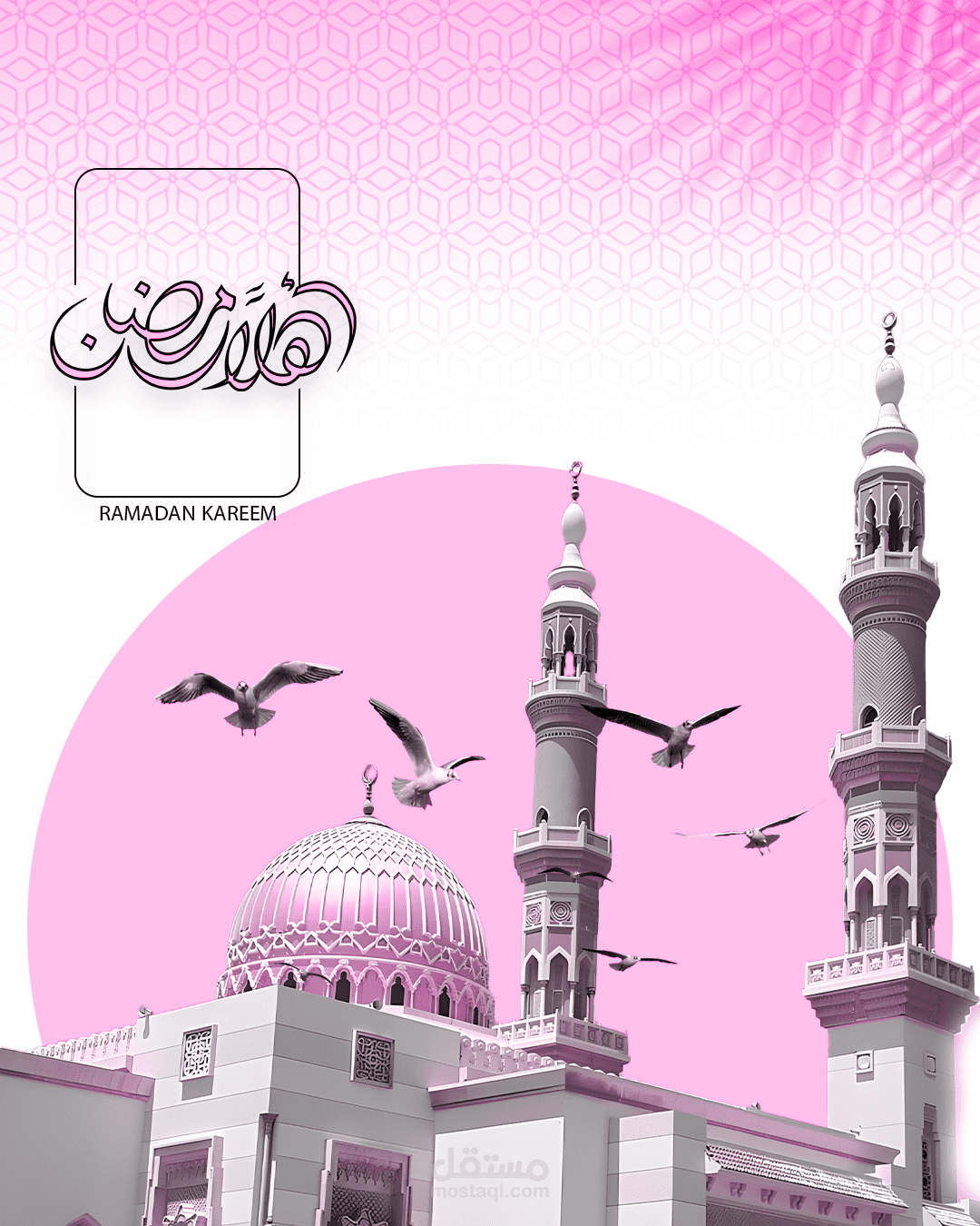 تصميم بوست سوشيال ميديا