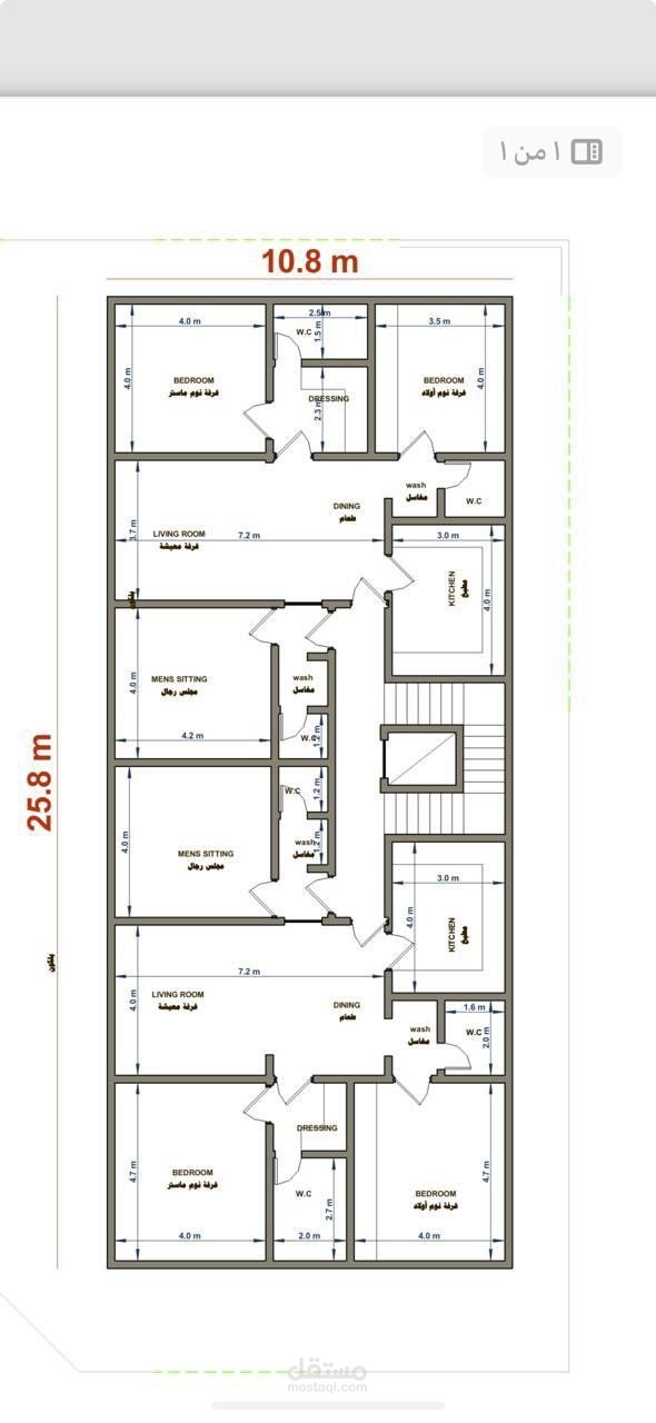 تصميم وتخطيط شقق سكنية (2D Floor Plan) مع توزيع الأثاث والمساحات