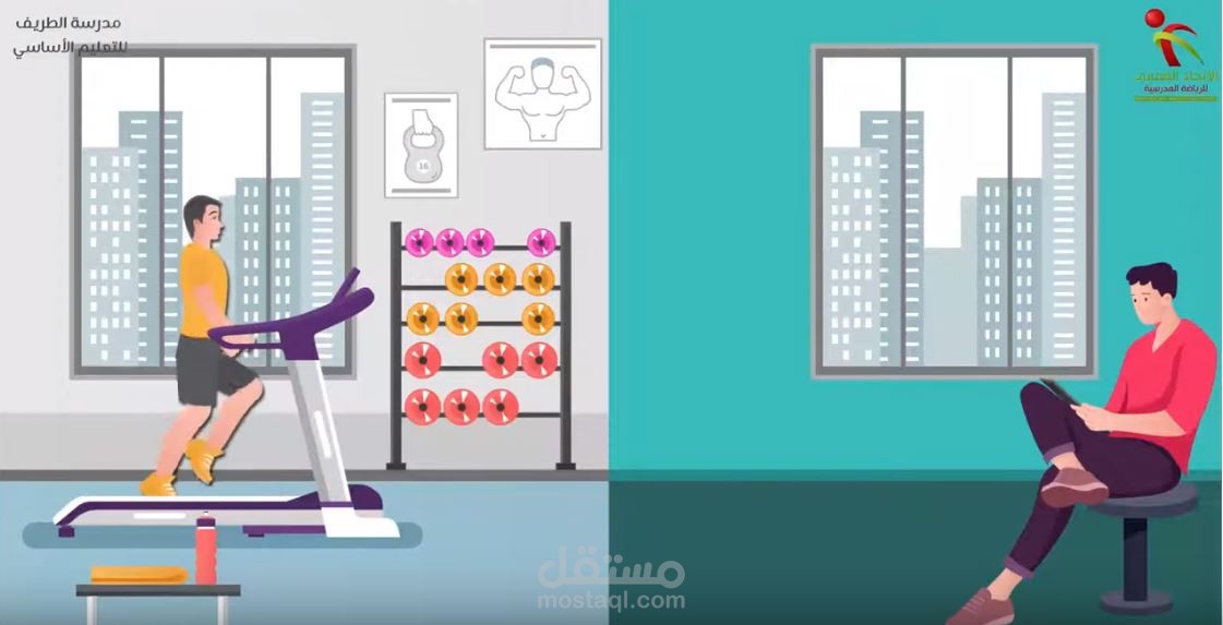 موشن جرافيك اهمية الرياضة (سلطنة عمان)