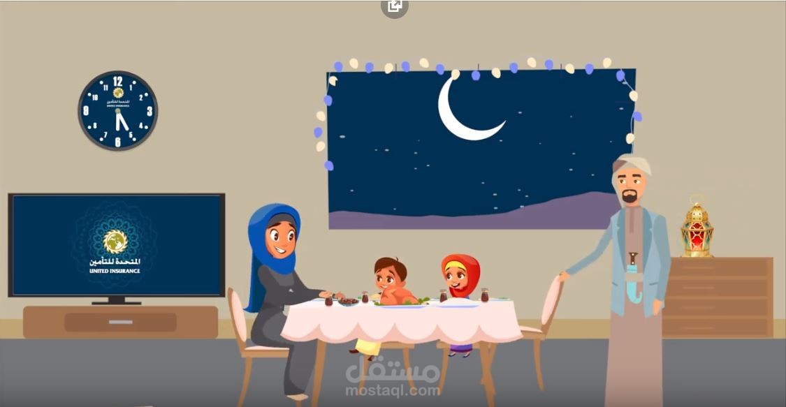 موشن جرافيك تهنئة رمضان (اليمن)