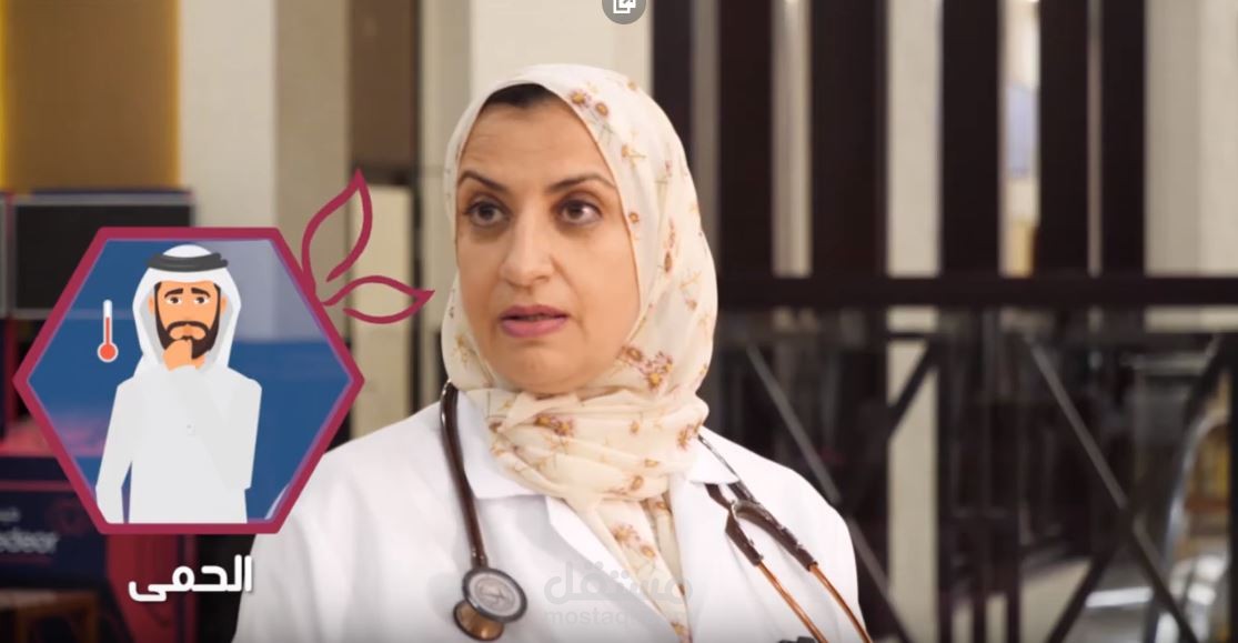 موشن جرافيك وقاية من فيروس كورونا لمجموعة VPS (الإمارات)