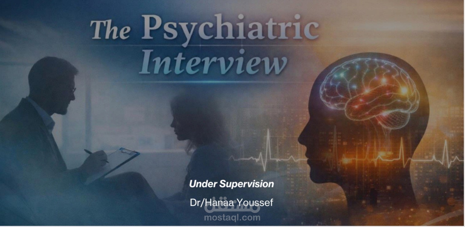 The psychiatric interview