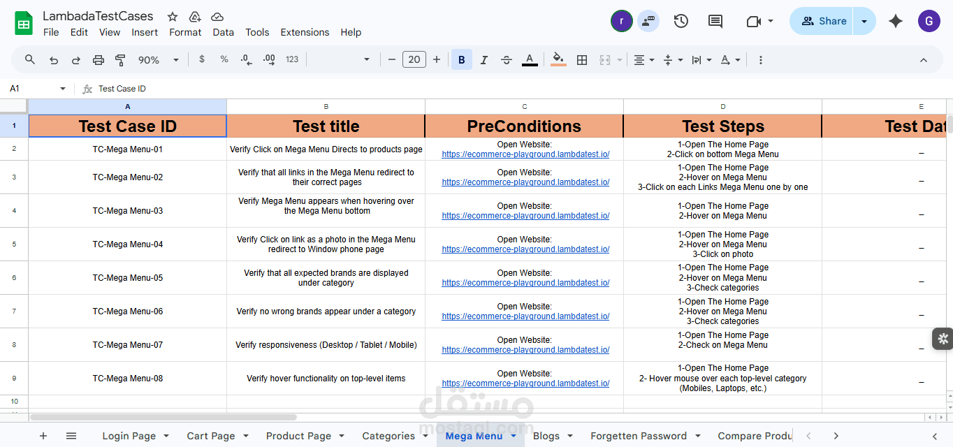 إعداد وكتابة Test Cases احترافية لاختبار Mega Menu لموقع E-commerce
