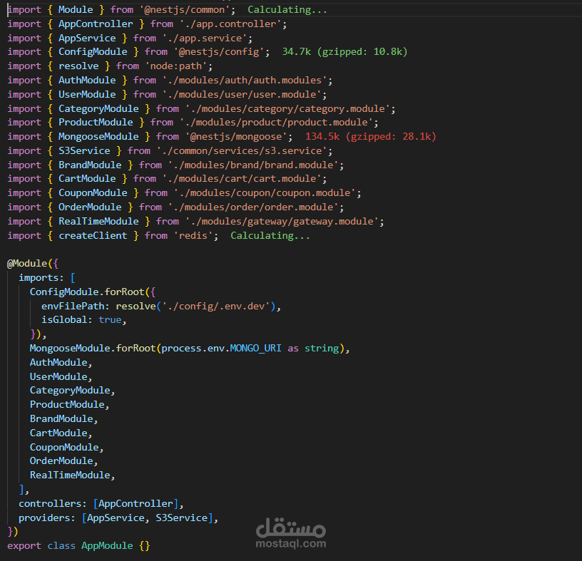 تطبيق Backend متكامل لمنصة تجارة إلكترونية باستخدام NestJS
