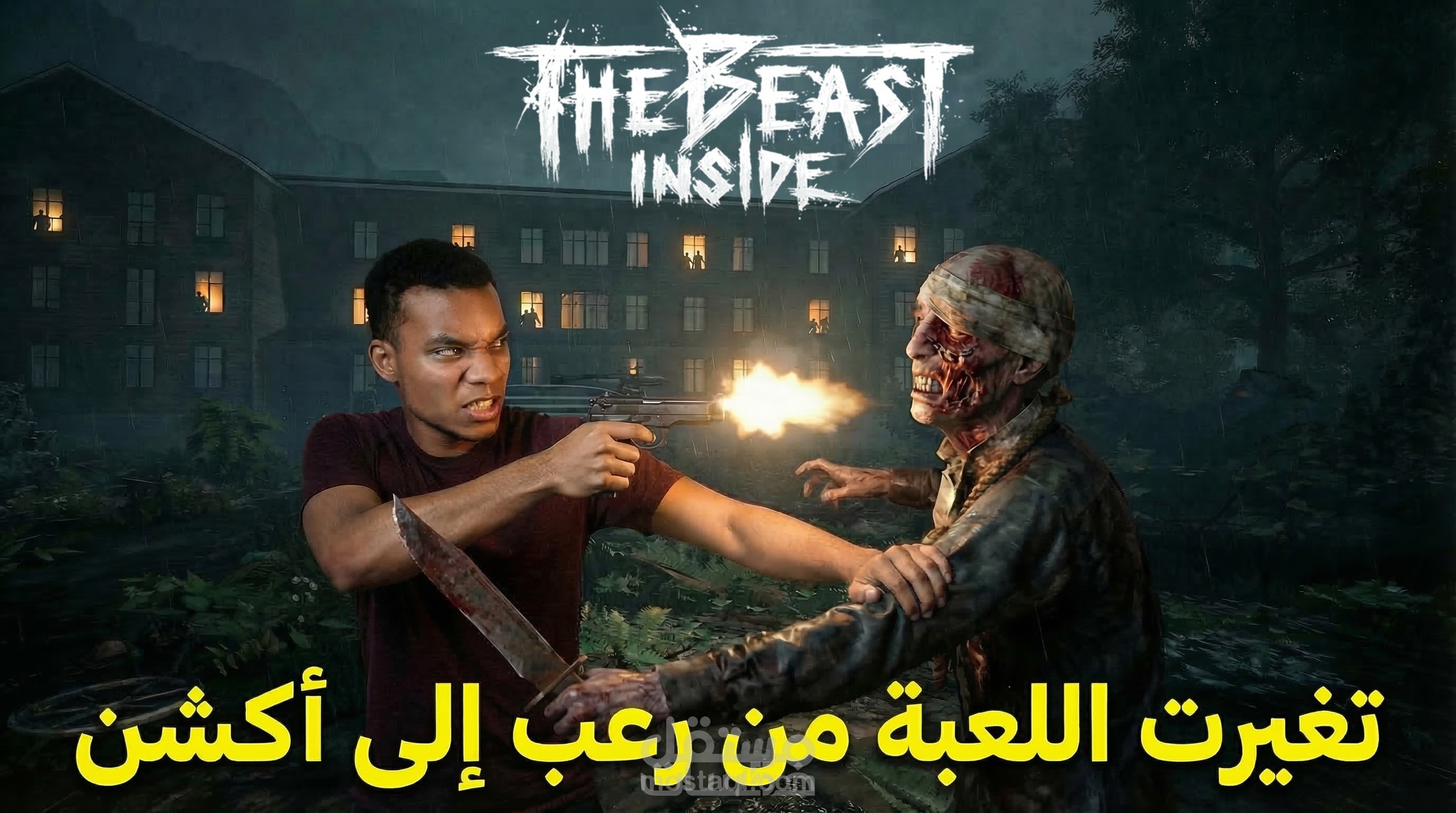 تصميم صور لصناع المحتوي