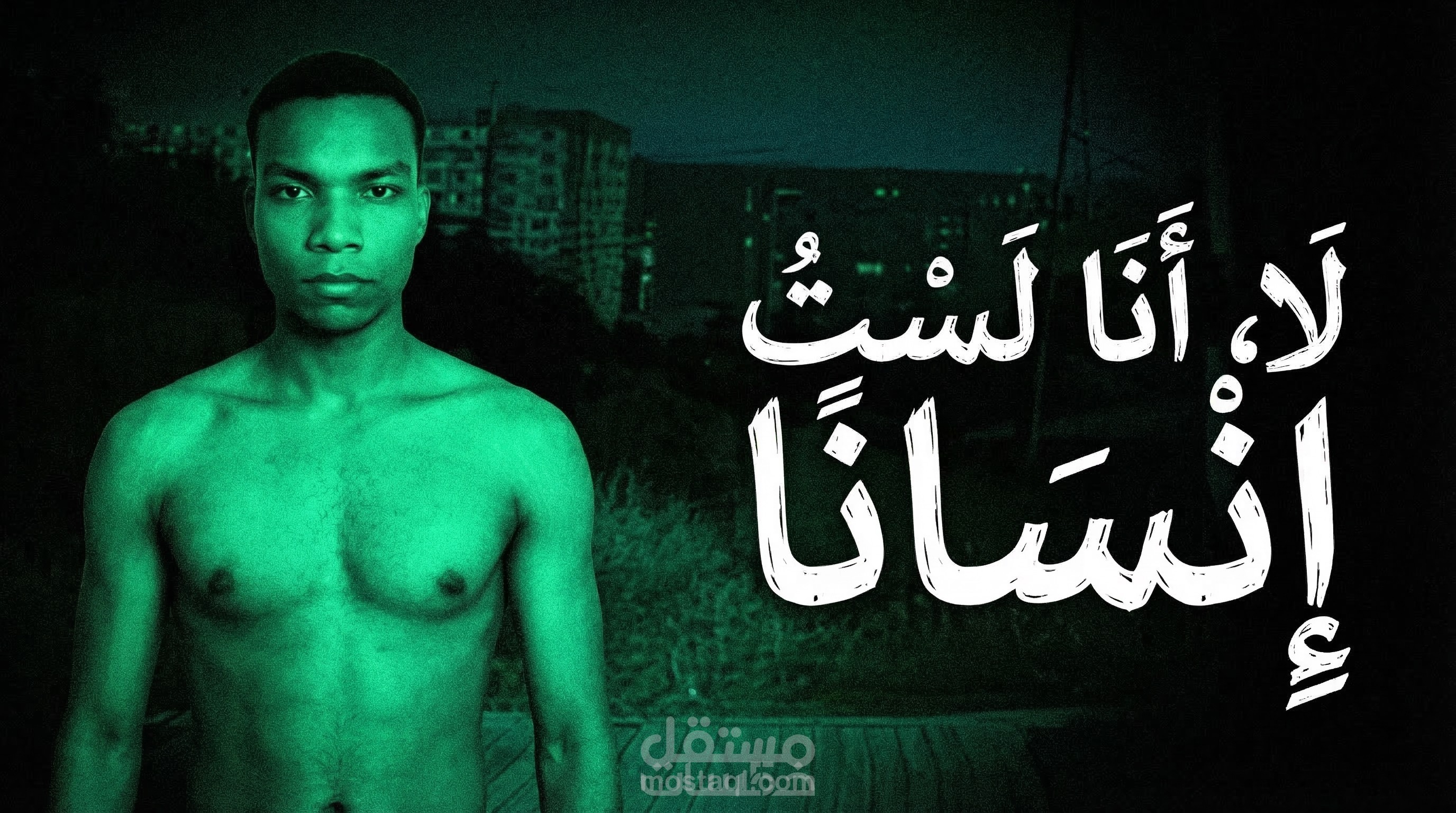 تصميم صور  لصناع المحتوي