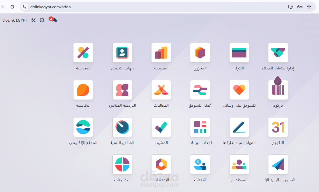 تنفيذ نظام ERP متكامل باستخدام Odoo لإدارة المبيعات والمخزون والعملاء مع متجر إلكتروني