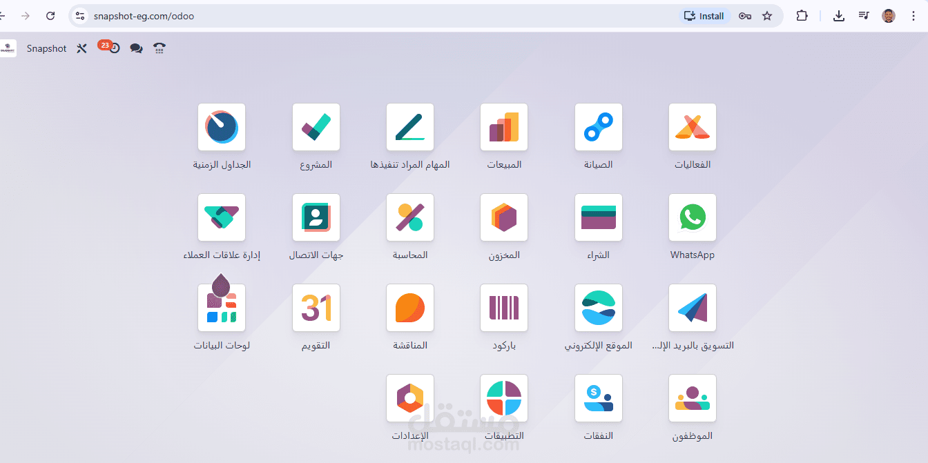 تطوير نظام إدارة أعمال ومتجر إلكتروني باستخدام Odoo