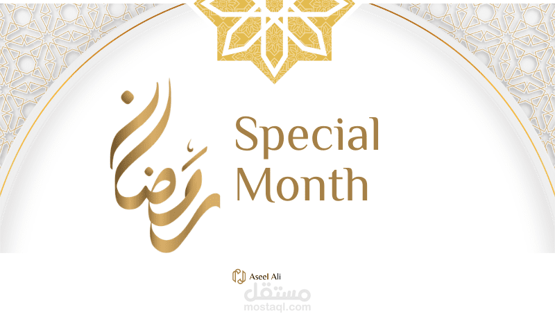 تصميم عرض تقديمي (باوربوينت)