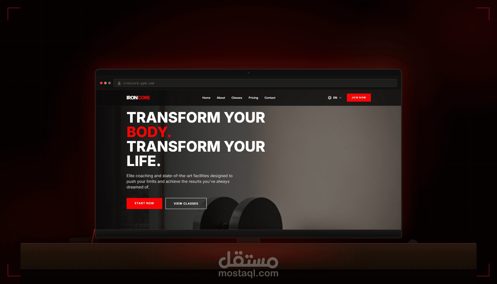 انشاء صفحة هبوط لجيم