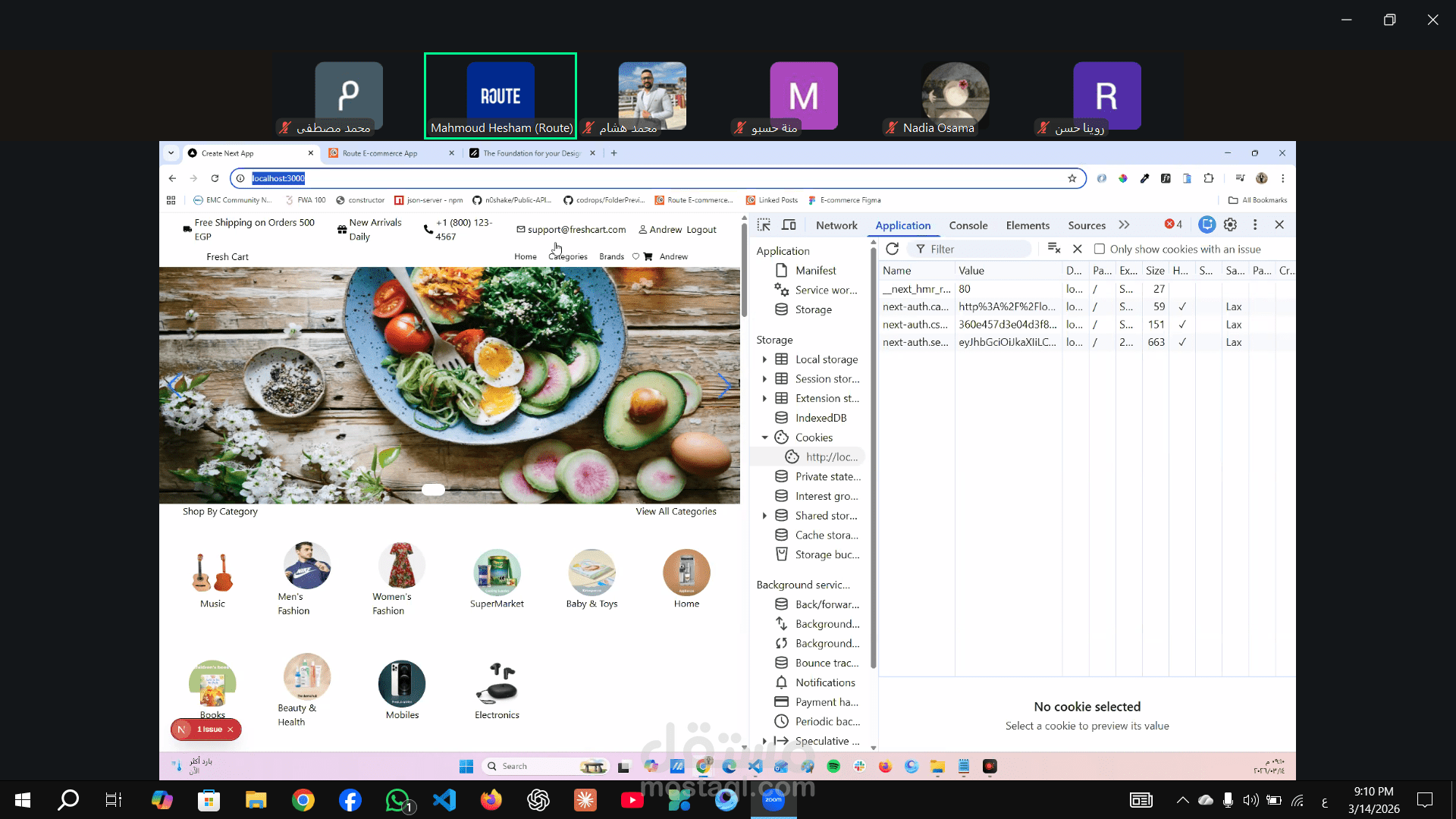 Landing Page احترافية باستخدام HTML و CSS