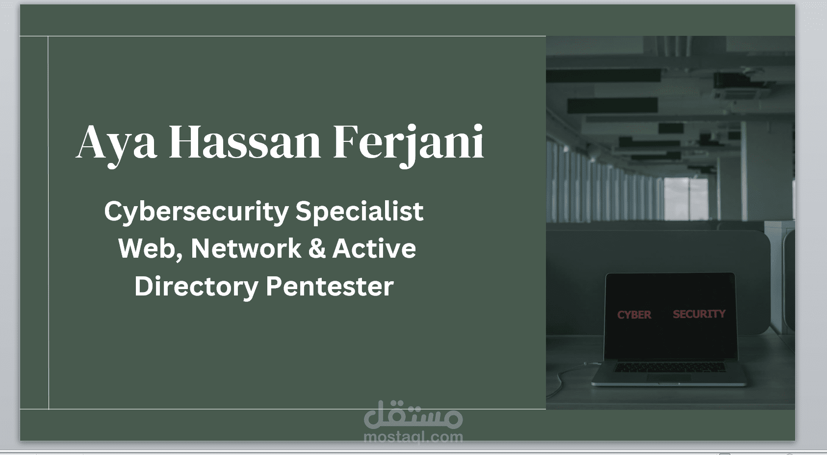 عمل Portfolio بال PowerPoint