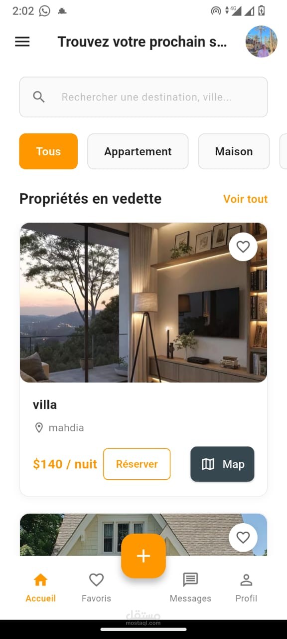 تطبيق موبايل لإدارة العقارات واستعراض الوحدات