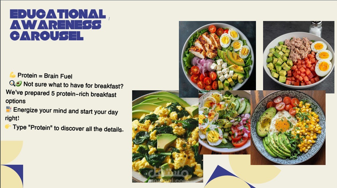 Healthy Brand Campaign