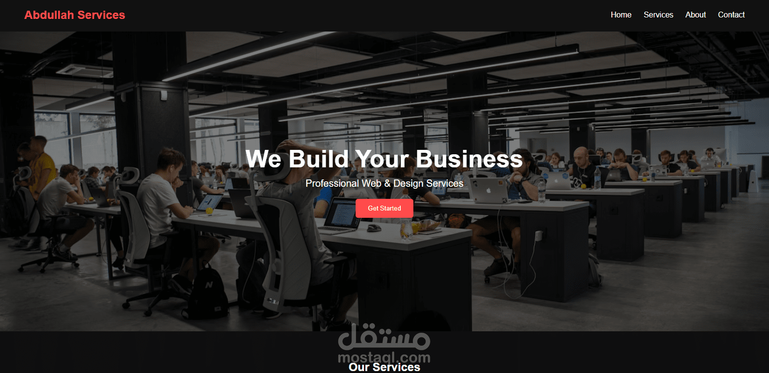 موقع لشركة خدمات