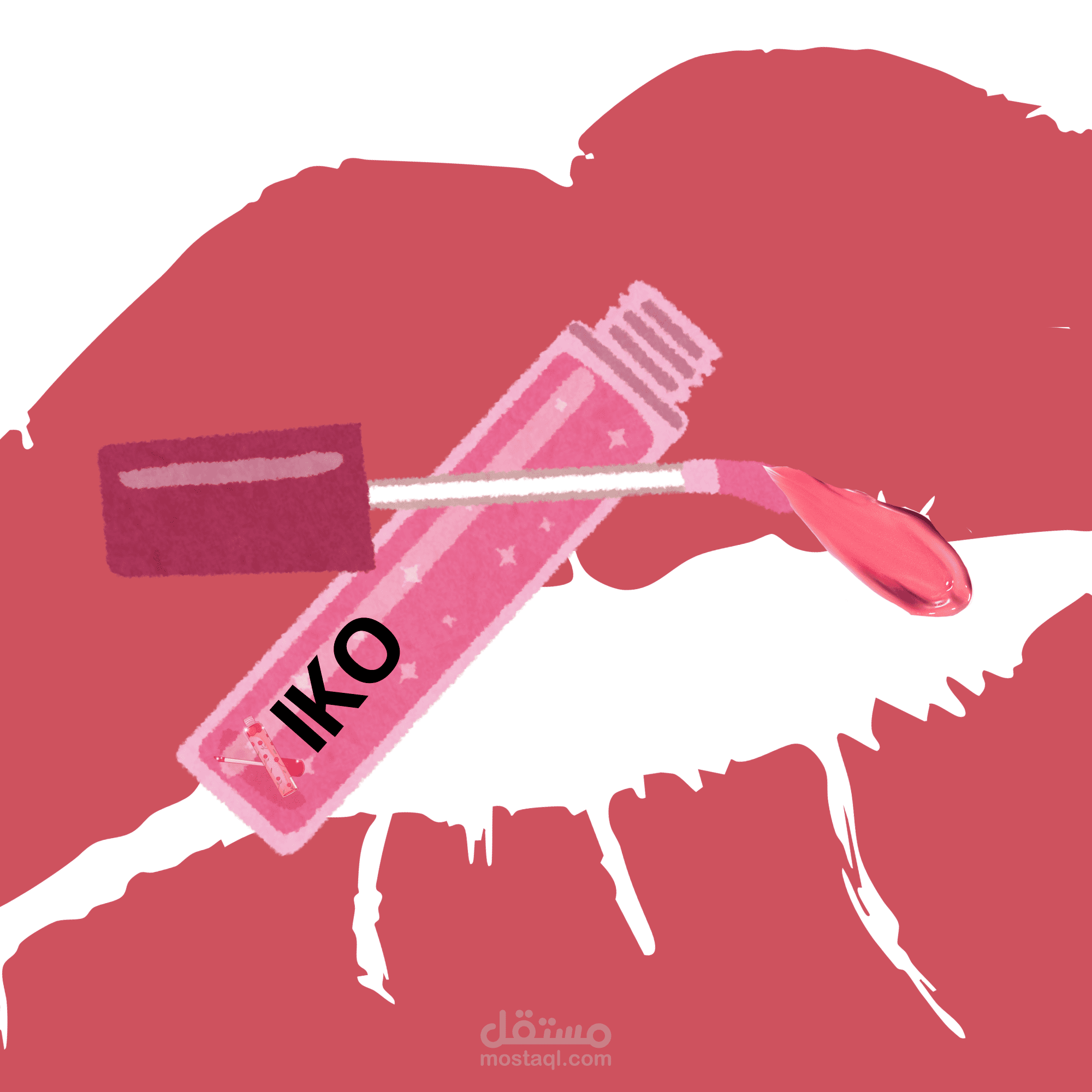 تصميم هوية بصرية وتغليف لمنتجات تجميل"