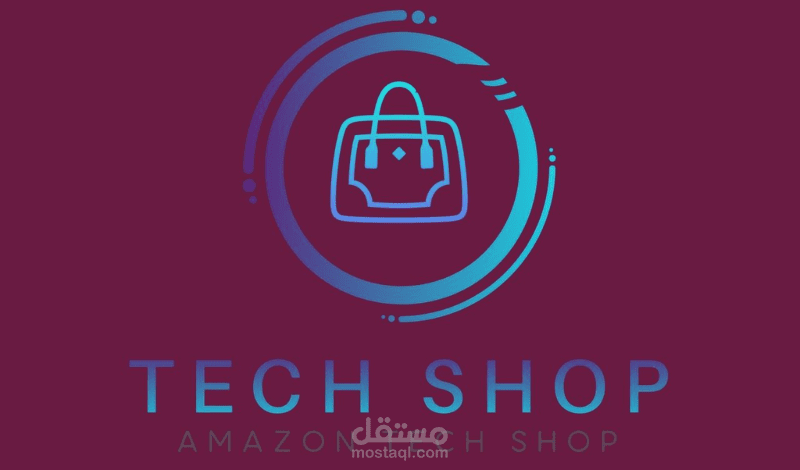 تصميم هوية بصرية لمتجر "Tech Shop" الإلكتروني - تجربة تسوق تقنية عصرية