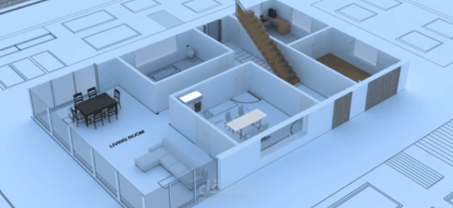 تخطيط مساحة منزلية (3D Floor Plan)