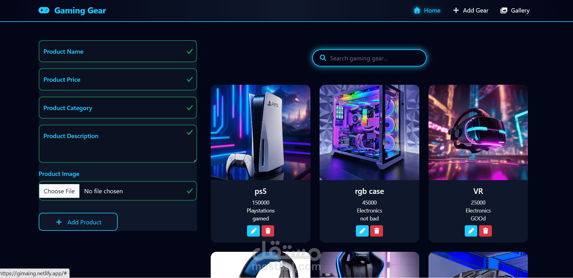 Gaming Gear