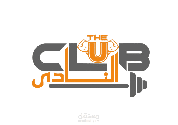 The Club Gym