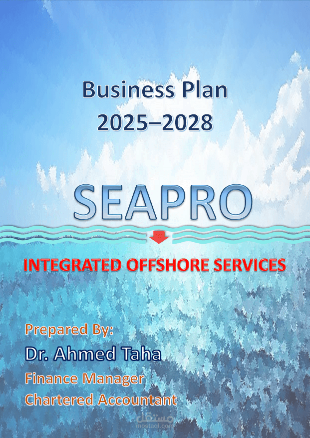 SEAPRO Business Plan
