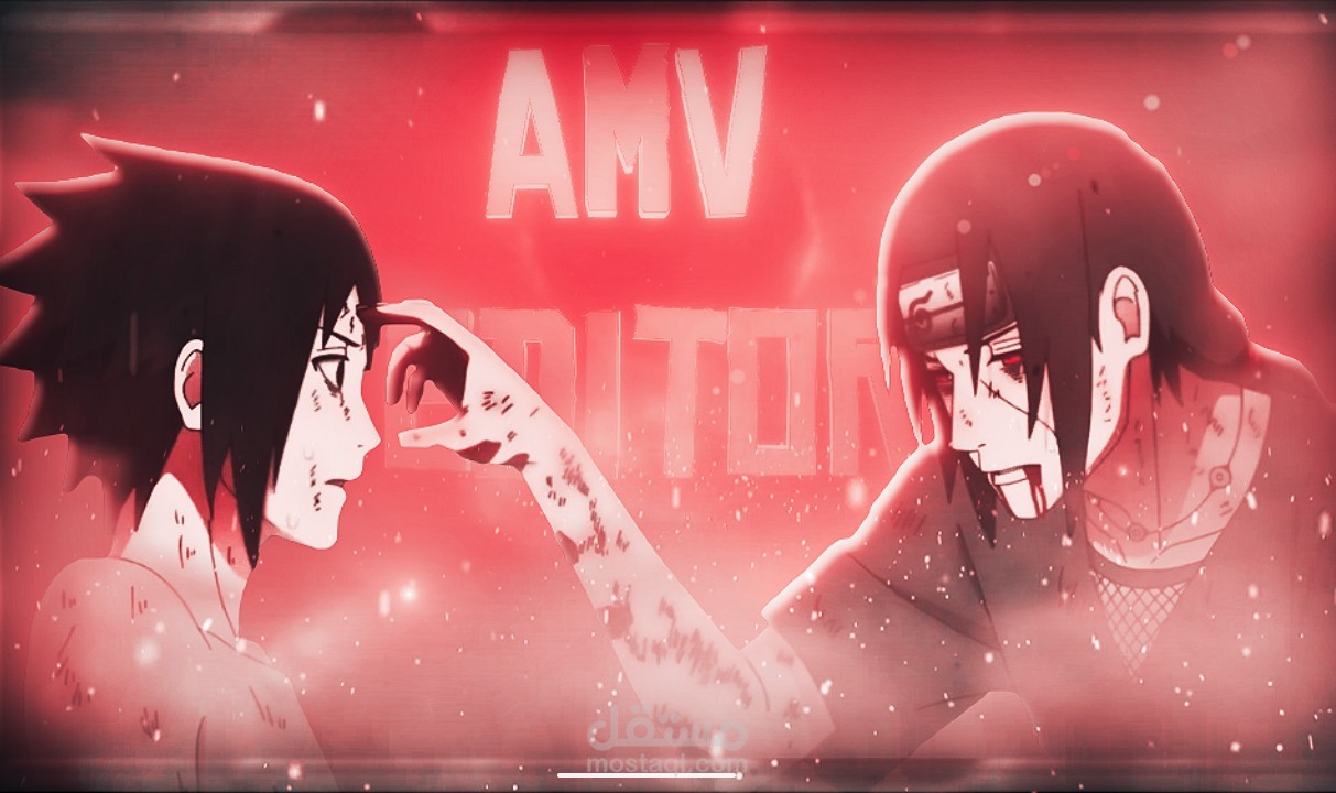 An AMV for a fan