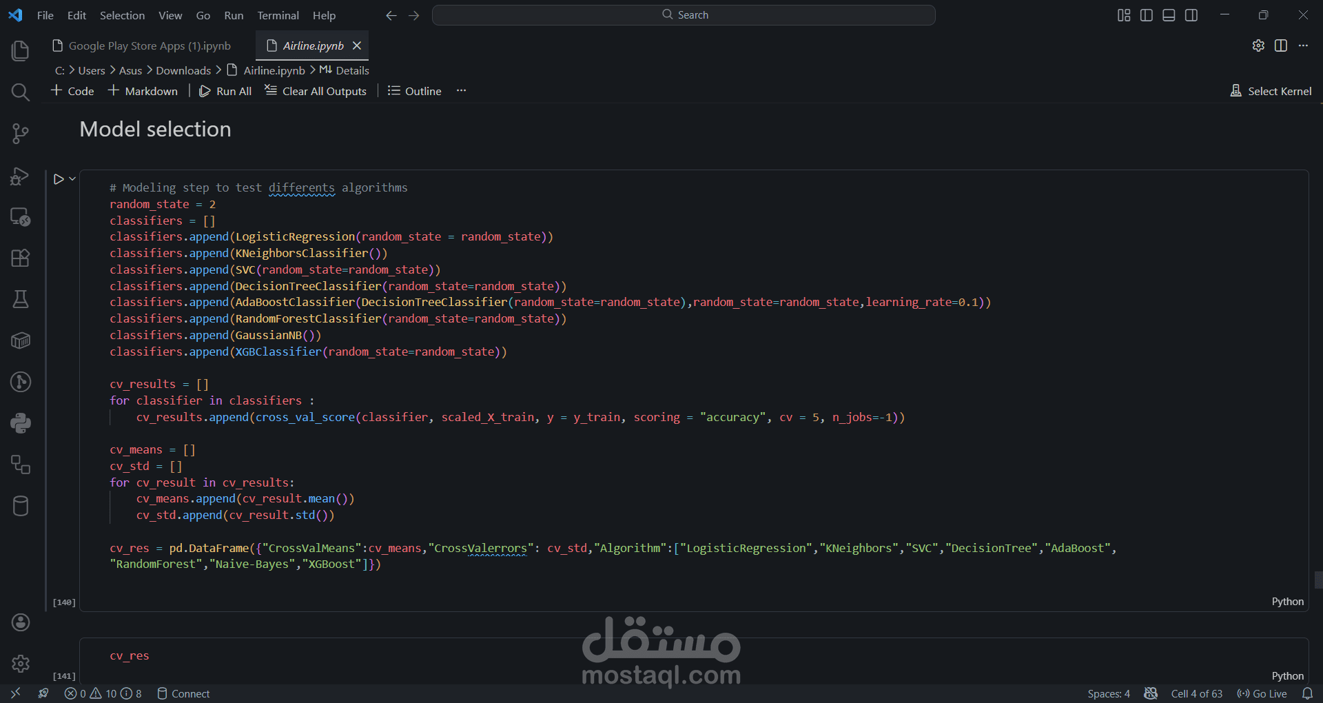 التنبؤ برضا عملاء شركات الطيران باستخدام Machine Learning
