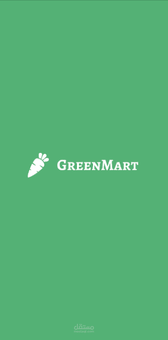 green mart application